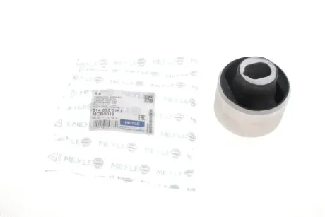 Шарнір гумово-металевий(сайлентблок) ME MEYLE 014 033 0157