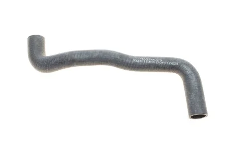 Патрубок радиатора Audi 80/100/A6 2.0 94-97 MEYLE 100 121 1069