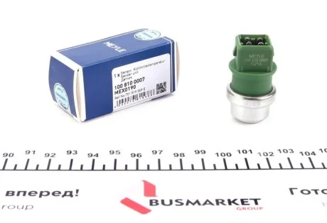 Датчик температуры охлаждающей жидкости VW LT 2.5TDI 96-06/T4 1.9D-2.5TDI 95-03 (4 конт) (105-112°С) MEYLE 100 810 0007