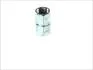 Соединитель тормозной трубки (M12x1/17x29/d=4.0) (мама/мама) QUICK BRAKE OBB (фото 2)