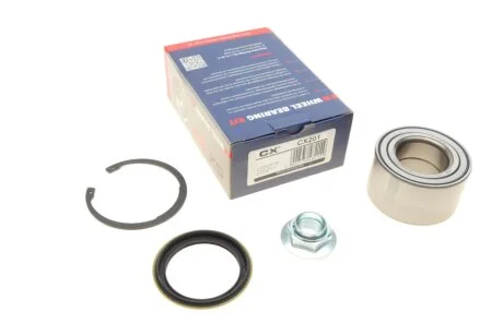 Підшипник маточини (передньої) Mazda 626 92- (42x80x45) CX CX 201