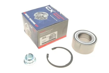 Підшипник маточини (комплект) CX CX 679