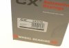 Підшипник маточини (комплект) CX CX1116 (фото 6)