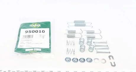 Ремкомплект колодок стояночного гальма FRENKIT 950010