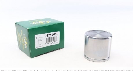 Поршень супорта (переднього) Mazda 6 02-08 (57x52,2mm) (Nabco) FRENKIT P575203