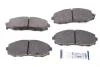 Колодки тормозные (передние) Hyundai H-1 97-07 ICER 141266 (фото 1)
