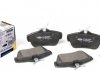 Колодки тормозные (задние) Citroen Jumpy/Fiat Scudo/Peugeot Expert 07- ICER 141823 (фото 1)