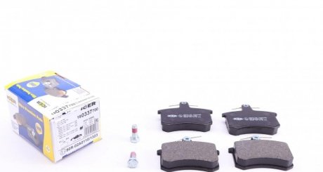 Колодки тормозные (задние) Audi 80 91-95/90 87-/100 70-/Fiat Croma 85-96 ICER 180337-700 (фото 1)