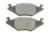 Колодки тормозные (передние) Seat Cordoba/Ibiza 94-02/VW Golf/Jetta/Polo 81-94/Passat B1/B2 79-88 ICER 180461 (фото 4)