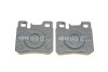 Колодки тормозные (задние) MB C-class (W202/S202)/E-class (W124/S124/W210)/SL-class (R129) 93-02 ICER 180978 (фото 3)