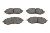Колодки тормозные (передние) Chevrolet Aveo/Kalos/Daewoo Kalos 03- ICER 181566 (фото 6)