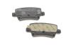 Колодки тормозные (задние) Honda Civic VIII 05- ICER 181741-706 (фото 2)