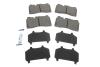 Колодки тормозные (передние/задние) Audi A3/TT 04-15/Seat Leon 12-/Porsche Cayenne 10- ICER 181791 (фото 1)