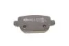 Колодки гальмівні (задні) Ford Focus/Galaxy/Mondeo/S-Max/Kuga 05-15/Volvo S80/V70/XC70 06-16 ICER 181801 (фото 2)