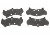 Колодки тормозные (передние) Citroen C4/Peugeot 4008 12-/Mitsubishi Lancer/Outlander 03-/Jeep/Dodge ICER 181806 (фото 2)