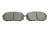 Колодки тормозные (передние) Hyundai Tucson 15-/40/их35/Sonata/Kia Sportage/Optima 10-/Soul 14- ICER 181826-201 (фото 4)