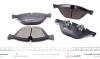 Колодки тормозные (передние) BMW X5 (E70/F15/F85) 06-/X6 (E71/E72/F16/F86) 08- ICER 181905 (фото 2)