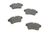 Тормозные колодки (задние) Citroen C4 09-/DS4/DS5 11-15/Peugeot 308/508/3008/5008 09-18 ICER 181928 (фото 7)