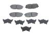 Тормозные колодки (задние) Subaru Impreza/Outback 08-/Legacy 09-14/Forester 13- ICER 182088 (фото 1)