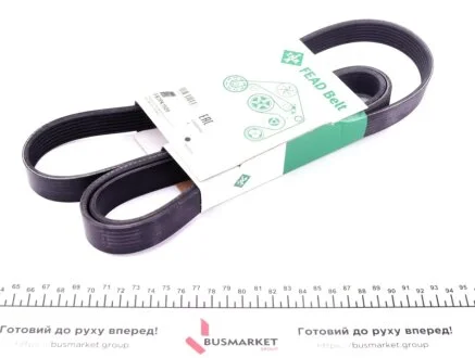 Ремень генератора INA FB 7PK1920