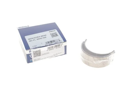 Вкладиші шатунні MB Sprinter 901-906/Vito (W638/639) 2.2CDI (+0.25) MAHLE / KNECHT 001 PL 20042 025