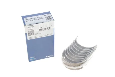 Підшипники ковзання шатунні MAHLE MAHLE / KNECHT 001 PS 18813 000