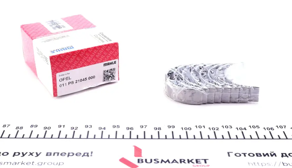 Комплект вкладишів двигуна MAHLE ORIGINAL MAHLE / KNECHT 011 PS 21045 000 (фото 1)