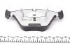 Колодки тормозные (передние) BMW 5 (E60)/6 (E64)/7 (E65) 01- (Ate) MEYLE 025 233 4720/PD (фото 4)