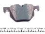 Колодки тормозные (задние) BMW 7 (E65/E66/E67) 01-08 (Ate) MEYLE 025 234 4717/PD (фото 3)