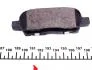 Колодки тормозные (задние) Renault Koleos/Nissan Juke/Leaf/Qashqai/X-Trail/Suzuki 08- (Akebono) MEYLE 025 238 7114/PD (фото 3)