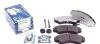 Колодки тормозные (передние) Citroen Jumper/Fiat Ducato/Peugeot Boxer 02- R16 MEYLE 025 239 1919/PD (фото 1)