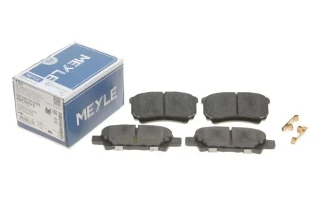 Колодки гальмівні (задні) Mitsubishi Outlander/Lancer 01- (Akebono) MEYLE 025 240 1416/PD