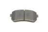 Колодки тормозные (задние) Hyundai Accent/I20/I30/Ix35/Sonata/Kia Ceed/Rio/Sportage 1.2-3.3 05- MEYLE 025 243 2015/PD (фото 5)