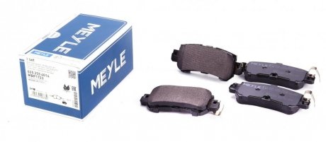 Колодки тормозные MEYLE 025 255 4014