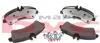 Колодки тормозные (задние) MB Sprinter 509-519 CDI/VW Crafter 50 06- (спарка) (Platinum) MEYLE 025 292 1720/PD (фото 2)