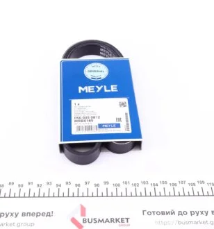 Ремінь MEYLE 050 005 0812