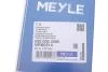 Ремінь MEYLE 050 006 2080 (фото 5)