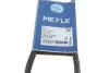 Пас привідний, з довжиною кола понад 60см, але не більш як 180см MEYLE 052 013 0875 (фото 5)