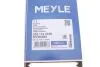 Ремень клиновой 11.9x650 MEYLE 052 119 0650 (фото 5)