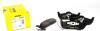 Колодки тормозные (задние) Jeep Grand Cherokee 05-11 Q+ TEXTAR 2425801 (фото 1)