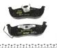 Колодки тормозные (задние) Jeep Grand Cherokee 05-11 Q+ TEXTAR 2425801 (фото 3)
