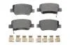Тормозные колодки (задние) Toyota Avensis 08- (Bosch) Q+ TEXTAR 2488501 (фото 1)