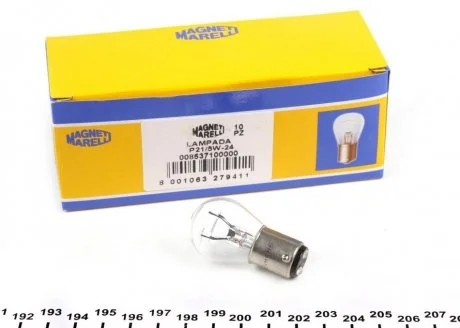 Лампа розжарювання P21/5W 24V MAGNETI MARELLI 008537100000