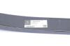 Ресора передняя MB Sprinter 408-416/VW LT 46 96- (пластик) (OE) MERCEDES-BENZ 9043200601 (фото 3)