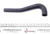 Патрубок системы охлаждения VW Caddy I-92 MEYLE 119 121 0011 (фото 2)