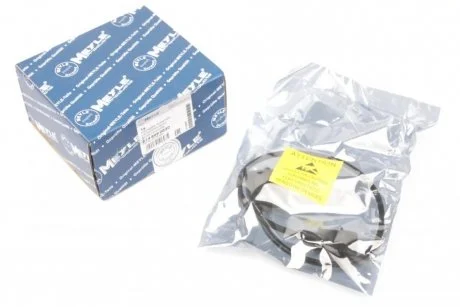 Датчик обертання колінчастого вала MEYLE 614 899 0042 (фото 1)