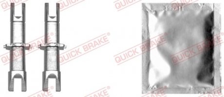 Тріскачка колодок ручника Nissan Juke/Qashqai/Toyota Rav IV 06- (комплект + змазка) QUICK BRAKE 120 53 021 (фото 1)