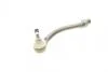 Наконечник тяги рульової (L) Hyundai i30/Kia Ceed 1.4-1.6CRDi 11- ASMETAL 17KI3000 (фото 6)