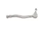 Наконечник тяги рульової (L) Citroen C4/Peugeot 208 12- ASMETAL 17PE0400 (фото 2)
