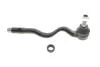 Наконечник рулевой тяги (L) BMW 3 (E46) 98- 12696